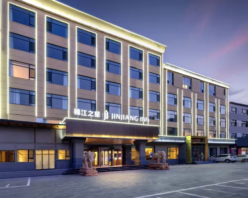 Jinjiang INN Hotels near The Seventh Hospital of Baoding