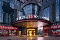 Borrman Hotel (Fangchenggang Longguang Sunny Coast) Hotels in Fangchenggang