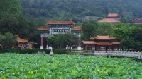 Home2 suites by hilton Foshan Lishui - Mountain view