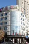 Xidu Hotel Hotel Hotels in Heshui