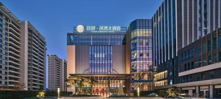 Yurun Bay Ring Grand Hotel Hotel di Fuding