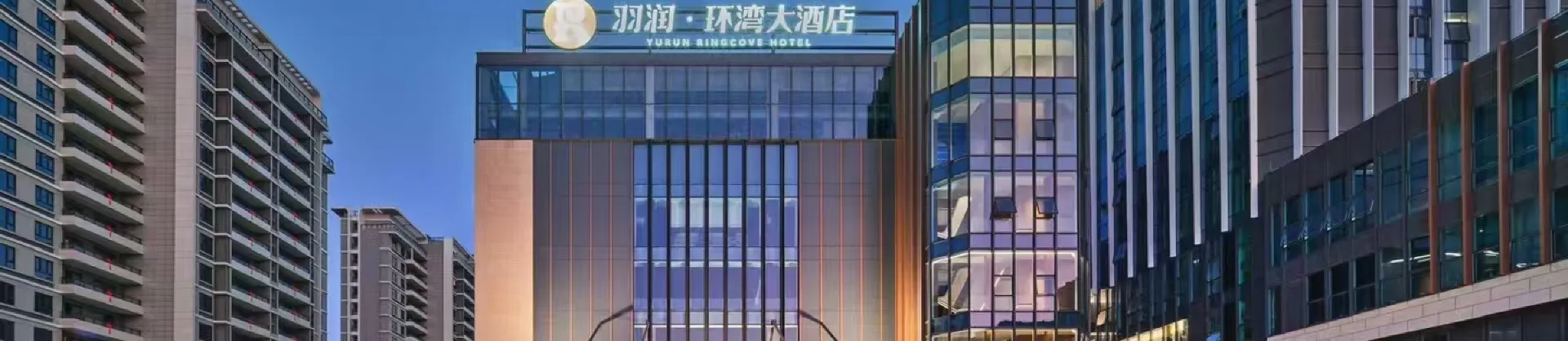 Four-Star Hotels