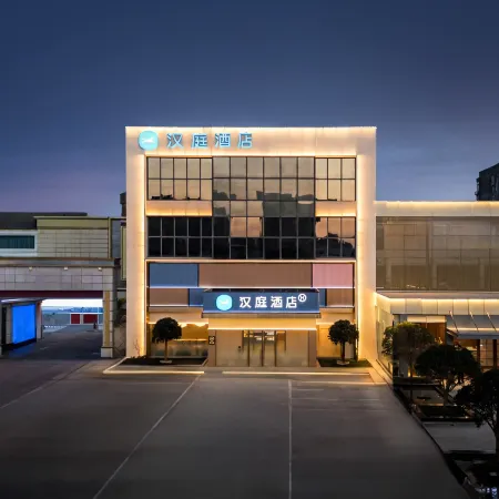 HanTing Hotel (Yancheng Sheyang Henglongguangchang)