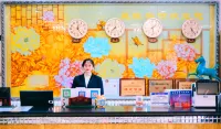 哈密星旺賓館