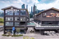 Flash Gaming Hotel Hotel in zona Huangqi Port