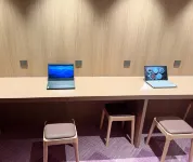 Harbin Yuesu Ice City Timing Lounge - Business