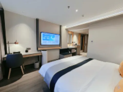 如家商旅酒店（拱北口岸店）