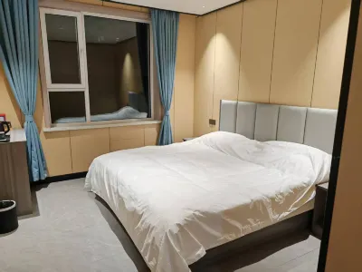 Yuxian Tianyu Dianjing Hotel