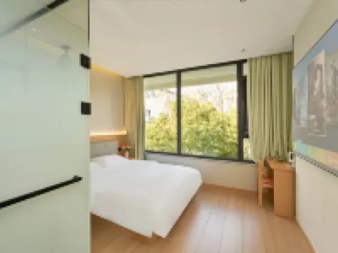 Shui Shang Lou Hotel (Nanjing Confucius Temple Old Gate East Branch) Hotels in Nanjing