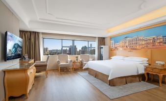 Vienna Hotel (Dongguan Dongcheng)