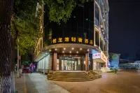 Yuelong Bay Business Hotel (Changzhou Wujin Wuyue Plaza) - románticos