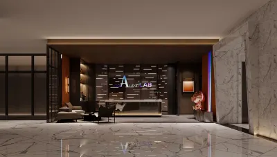DoALAND LAB Hotel Chengdu Century City Subway Station Branch Các khách sạn gần Shiyang Passenger Transport Terminal