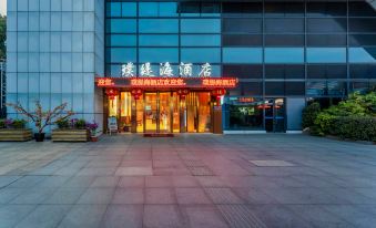 Putihai Hotel
