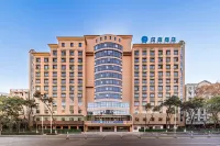 Hanting Hotel (Porcelain Capital Avenue Branch, Ancient Kiln Folk Scenery Expo Area) Hotel a Jingdezhen