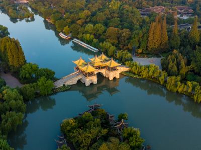 IntercityHotel Yangzhou Slender West Lake