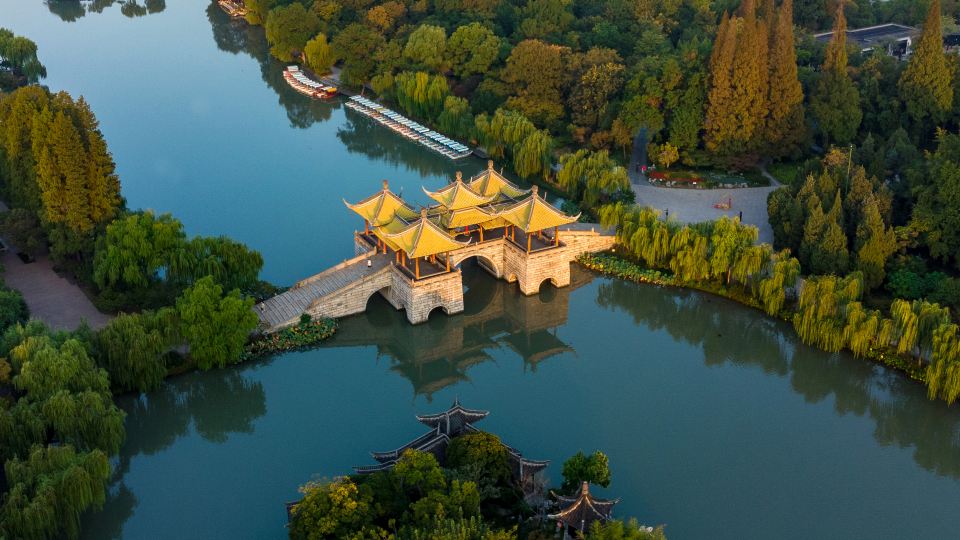 IntercityHotel Yangzhou Slender West Lake