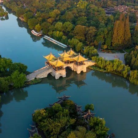 IntercityHotel Yangzhou Slender West Lake