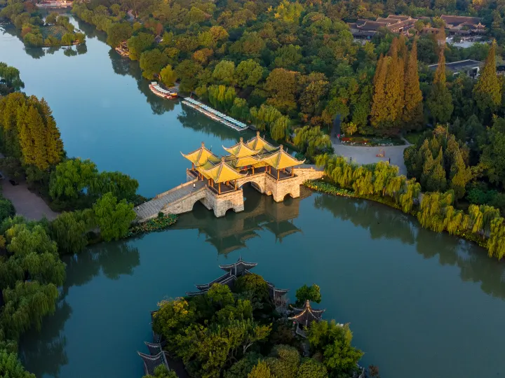 Intercity hotel Yangzhou Slender West Lake