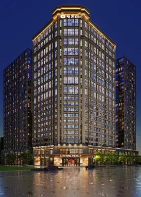 Licheng Hotel · Smart (Xiping, Zhumadian) Hotel di Xiping