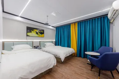 Yongding Nuan Ren Xin Boutique Inn Hotels near Yongding Railway Station