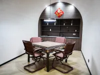 Song Laoshi's Home (Wang Family Courtyard)