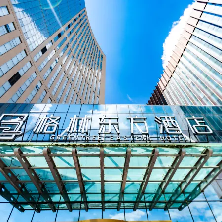 GreenTree Eastern Hotel (Karamay Dushanzi District Chengtou Dasha)