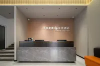 GreenTree Shell Hotel (Ningde Wanda Baoxin Food Plaza)