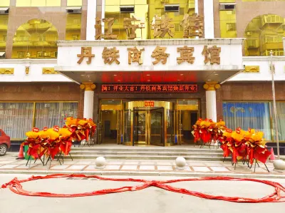 Dandong Dantie Business Hotel Hotels in Dandong Station/The Yalu River Broken Bridge