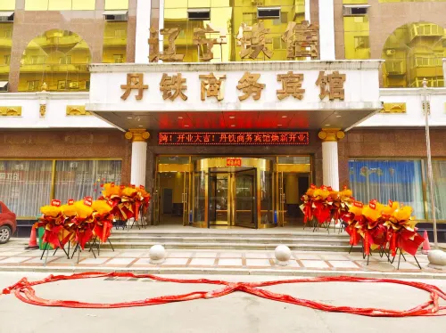 Dandong Dantie Business Hotel