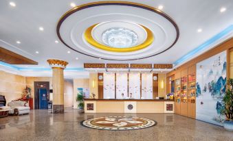 Wan  yi  jia   Hotel (Dongguan Fenggang Yongsheng Street)