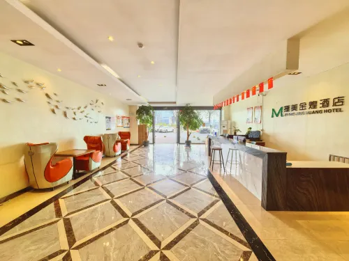 Chenzhou Jiemei Jinhwang Apartment (Xiangnan Grand Market) - Condos