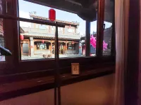 Yunmengge · Nancheng Guanyu · Siheyuan Homestay (Datong Ancient City Gulou East Street) Hotels in Datong