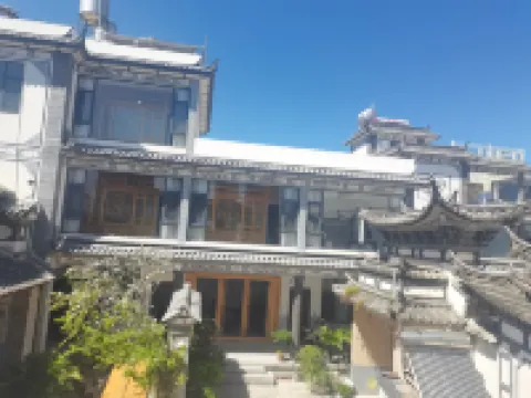 Dali Xixia Juyuan Inn (Panxi S-shaped Bay Branch)