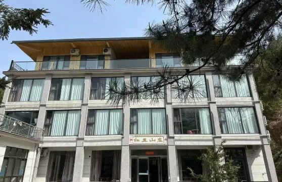 八里溝紅豆山莊