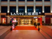 LANOU Hotel (Ningde Fu'an High-Speed Railway Station) Hotels in Fu'an