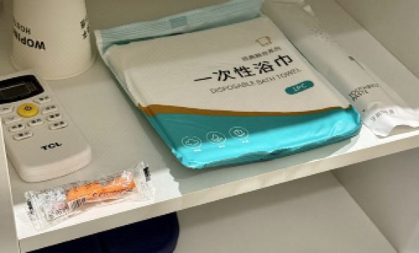 Dielang Single Room Hostel (Tongfuxi Subway Station)