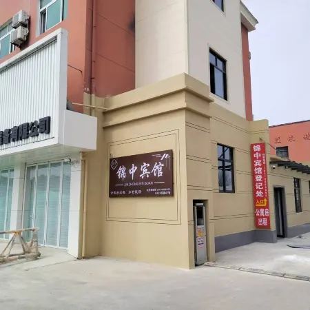 China/Anhui/Langxi/Shizi Town