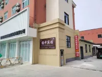 China/Anhui/Langxi/Shizi Town