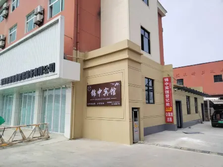 China/Anhui/Langxi/Shizi Town