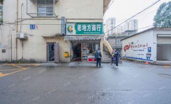 Kelli Hotel Changshan