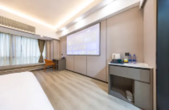 Baiyue • S360° Urban Starry Sky Hotel (Guangzhou Zhujiang New Town Tiyu Xilu Subway Station)