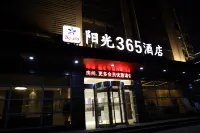 Xiaogan Sunshine 365 Hotel (Changzheng Road)