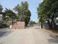 Qinhuangdao Yueheng Kangzhuang (Laohushi Branch)