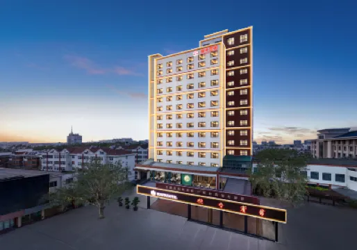 Huantai Hotel(County Government Branch on Central Street) Hotel berhampiran Shandong Vocational College of Industry (South Campus)