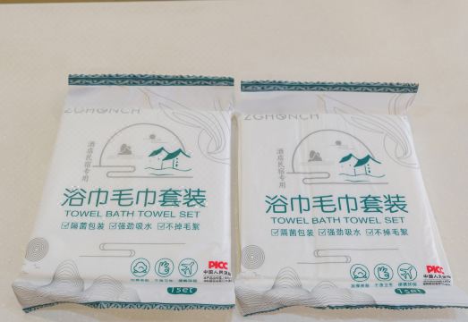 1. 헬로 다롄 홈스..
