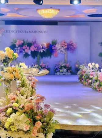 Ganyu Government Guest House Отели в г. Минсянь