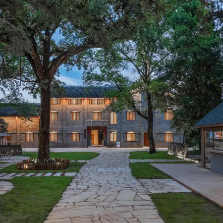 Xinyang Shanju Homestay (Haotang Village)
