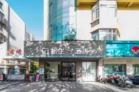 GESHEN S HOTEL