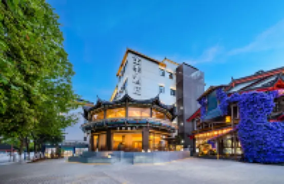 JI Hotel (Lijiang Gucheng South Gate) Hotels in Lijiang