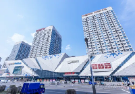 韓之宿民宿（齊齊哈爾萬達廣場店）